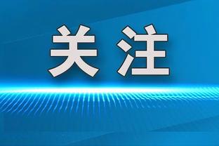 哥你搞什么？杰伦-布朗训练左手上空篮连铁五个……